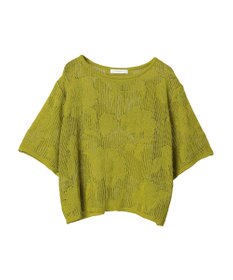 Green Parks 花柄メッシュニットプルオーバー
