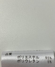 ONWARD Reuse Park 【any FAM】カットソー春夏