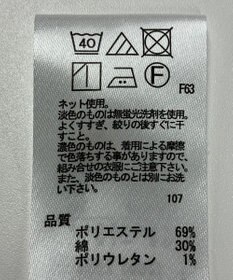 ONWARD Reuse Park 【any SiS】カットソー春夏