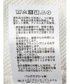 AMERICAN HOLIC 裏毛Ｖネックカーディガン
