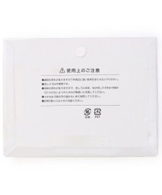 Chacott Cat消しゴムセット