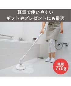 YAMATO テーブル＆キッチン 【TWINBIRD】充電式バスポリッシャーふろピカッシュEX  ブルー  BD-4399BL