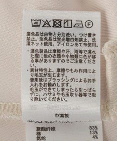 Green Parks フード付ベスト