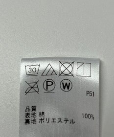 ONWARD Reuse Park 【Feroux】スカート秋冬