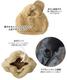 ROOTOTE 1325【まるで猫】SN.デリ.ファーブランケット-A