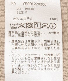 CRAFT STANDARD BOUTIQUE ブークレ風カットソーパンツ