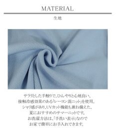 Tiaclasse L 【洗える】ひんやり心地良いパフ袖ニットカーディガン