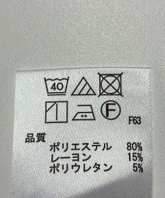 ONWARD Reuse Park 【any FAM】パンツ秋冬