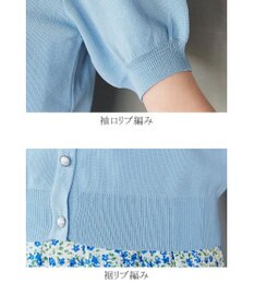 Tiaclasse L 【洗える】ひんやり心地良いパフ袖ニットカーディガン