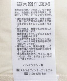 Green Parks ピグメントドッキングシャーリングプルオーバー