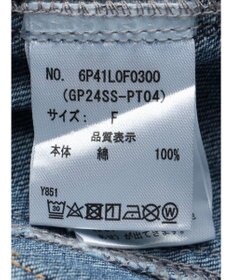 Green Parks ・Ｄｏｕｂｌｅ　Ｆｌａｇｓフリンジラインストレートデニム