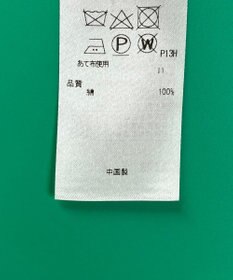 ONWARD Reuse Park セット商品/サイズ38【23区】ニット春夏×ワンピース春夏