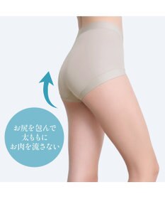 BRADELIS New York 【BRADELIS NewYork peace】　楽なのにすっぽりショーツ