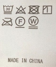 WEGO 【カップ付き】なちゅ盛れカップインタンク