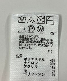 ONWARD Reuse Park 【any SiS】ニット秋冬