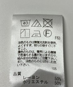 ONWARD Reuse Park 【UNFILO】ブラウス春夏