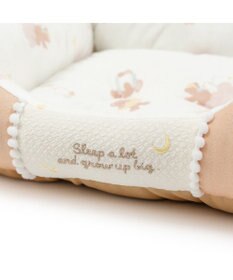 PET PARADISE ペットパラダイス くまさん カドラー 《おやすみ柄》 Ｌ