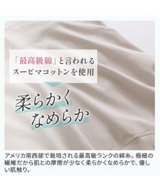 BRADELIS New York 【BRADELIS NewYork peace】　楽なのにすっぽりショーツ