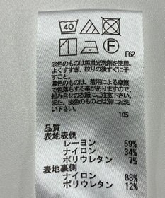 ONWARD Reuse Park 【any SiS】パンツ春夏