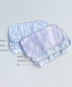 SHINTO TOWEL 【新作/3枚セット】YUKINE BITS ハンカチ3枚セット