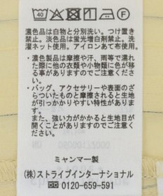 Green Parks ドロストネックシアーストライプチュニック