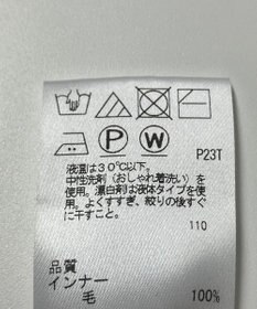 ONWARD Reuse Park 【J.PRESS】ニット秋冬