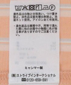 Green Parks 綿麻混５分袖ターンバックシャツ