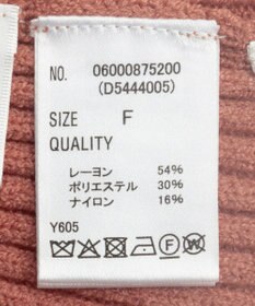 Green Parks ・Ｐｅｔｉｔ　Ｆｌｅｕｒ　ボトルネックリブニット