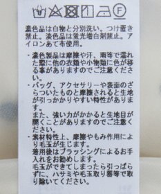 YECCA VECCA タックフレアスカート