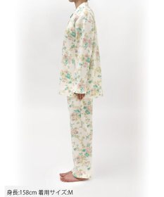 Wing パジャマ 綿100%(本体肌側) あったか 冬 長袖 長ズボン レディース EP6019 ウイング／ワコール