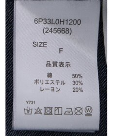 Green Parks ・ＥＬＥＮＣＡＲＥ　ＤＵＥウエストタックデニムワンピース