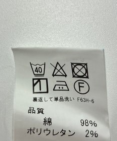 ONWARD Reuse Park 【J.PRESS】スカート春夏