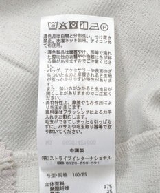 Green Parks フラワーフクレジャカードプルオーバー