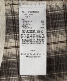 CRAFT STANDARD BOUTIQUE レイヤードライクチェックシャツ