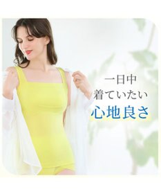 BRADELIS New York 【BRADELIS NewYork peace】綿混楽々バストキープブラキャミ24 ブラデリス 綿混素材で快適に補正 ブラトップ DB524203