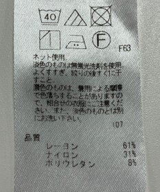 ONWARD Reuse Park 【UNFILO】カットソー秋冬