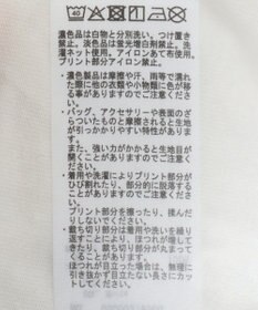 Green Parks ＳＴＡＲ　ＷＡＲＳ／リメイク風ロゴロンＴＥＥ