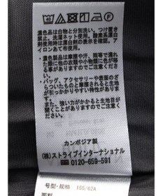 AMERICAN HOLIC イージーケアマーメイドサテンスカート