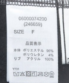 Green Parks ・ＥＬＥＮＣＡＲＥ　ＤＵＥスエードポンチドロストワン