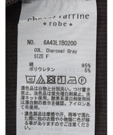 Green Parks ＢＰ　２ＷＡＹリブタンクトップ