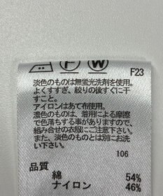 ONWARD Reuse Park 【any FAM】ジャケット春夏