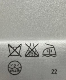 ONWARD Reuse Park 【JOSEPH】ジャケット春夏