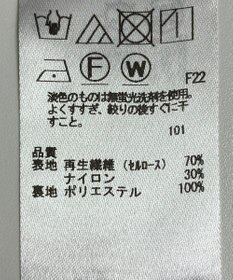 ONWARD Reuse Park 【組曲】ワンピース春夏