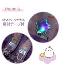 Mother garden 【2/15(日)で販売終了】 マザーガーデン MOLANG モラン リュックＳ  虹柄 キッズ リュックサック