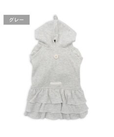 PET PARADISE ペットパラダイス フリルフーディー 《グレー》 小型犬