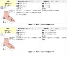 Pointer 本革シンプルスニーカー
