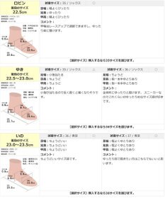 Pointer 本革シンプルスニーカー