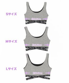 WEGO 【ハーフトップ＆ショーツセット】Liliane　Ciel　クロスロゴ