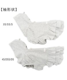 PET PARADISE ペットパラダイス フリルフーディー 《グレー》 小型犬