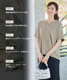 Tiaclasse パール付きキーネックトップス